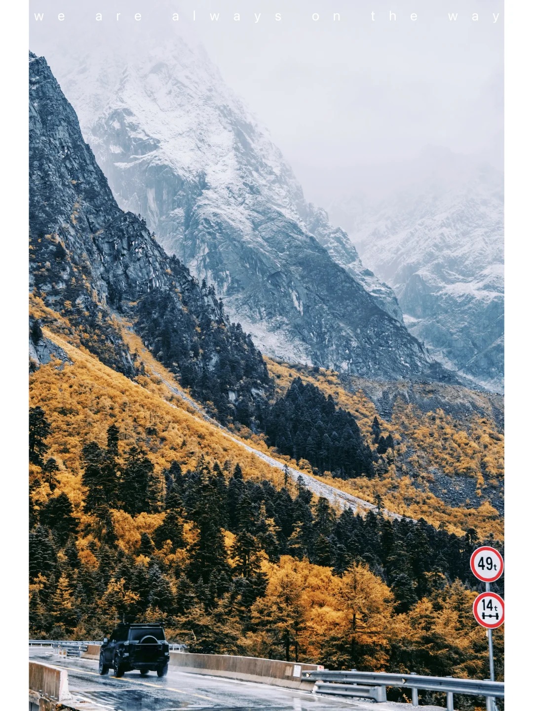 “我们一起去了墨脱”_1_贺贺-贺小唏_墨脱-来自52tours 我爱旅游网